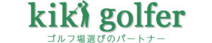 kiki golfer